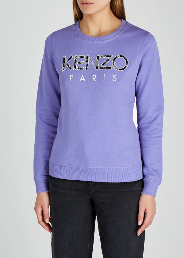 Purple logo-embroidered cotton sweatshirt