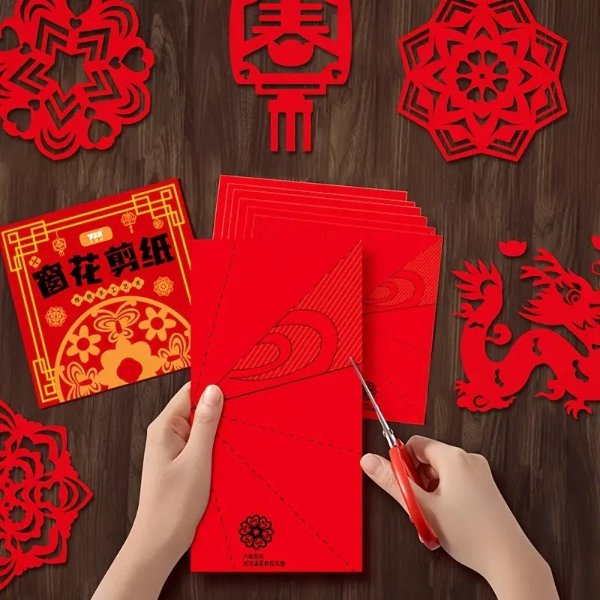 2024 New Year Spring Festival window Paper Cuttings handmade DIY suit