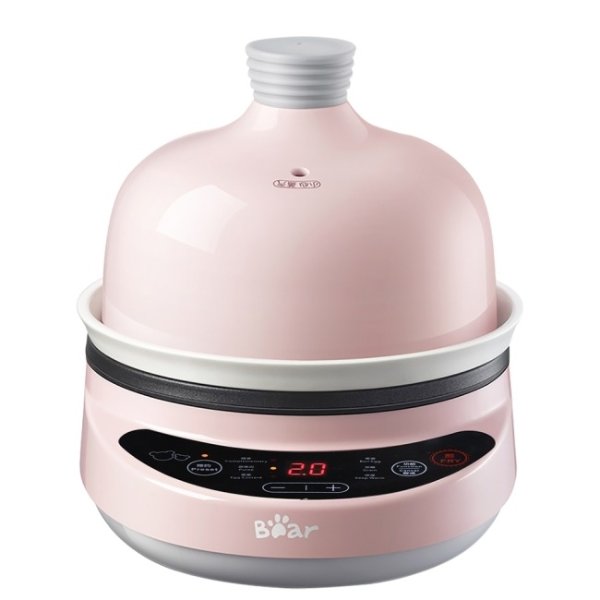 多功能煮蛋器早餐机煎蛋机 ZDQ-B05C1 预约定时 粉色