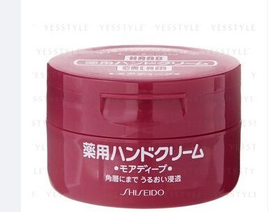 Buy Shiseido Medicated Hand Cream | YesStyle