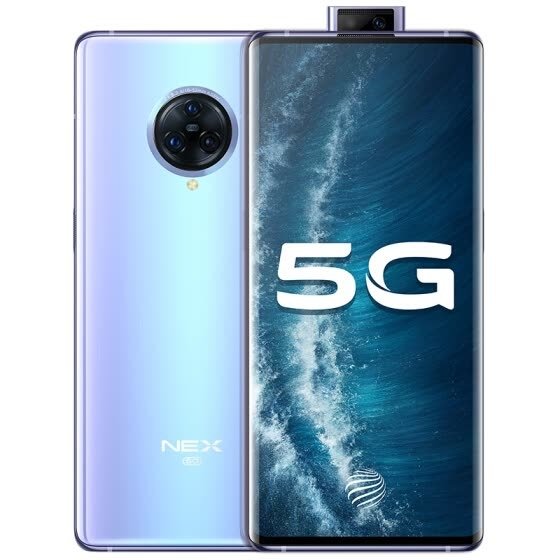 NEX 3S 5G 8GB + 256GB Liquid Tianhe Snapdragon 865 Unbounded Waterfall Screen 64 Million Ultra High Pixel Dual Mode 5G Full Netcom Phone