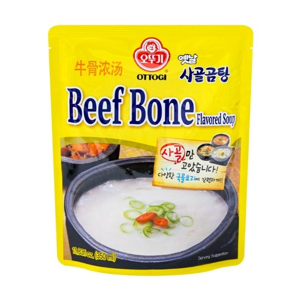 OTTOGI Beef Bone Stock 350ml