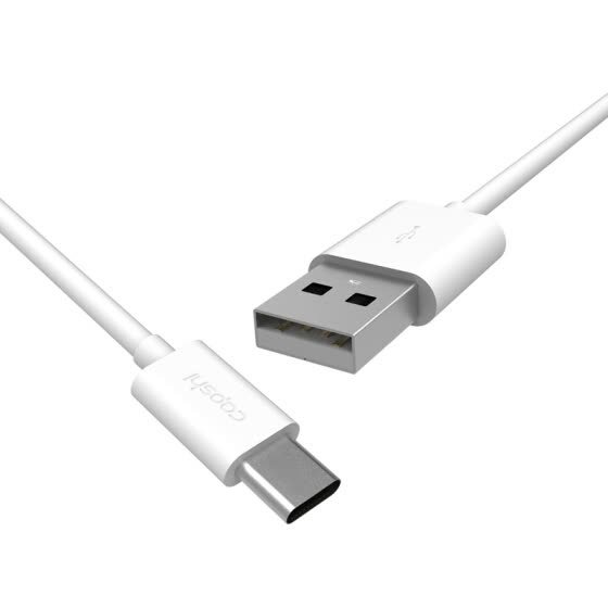 Type-C charging and data cable for Android 1m White