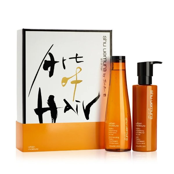 Dry Hair Moisturizing Holiday Gift Set | Shu Uemura Art of Hair