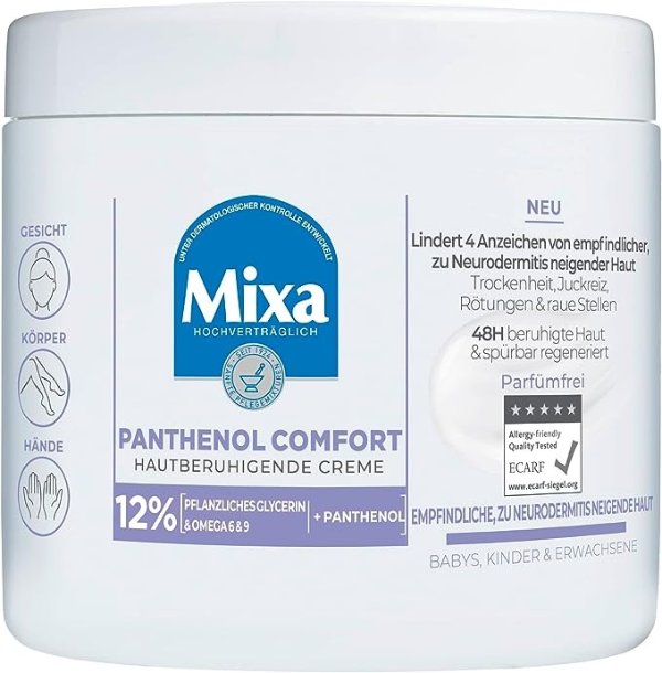 Mixa 皮肤护理霜 适用于干燥、发红和有痒感的易敏肌肤，含泛醇，肤感舒适，400 毫升