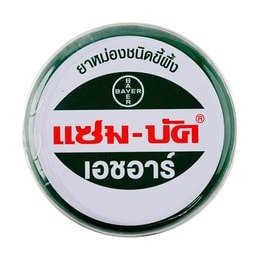 泰国SAMPHAOTHONG 乌青膏万能软膏 18g 