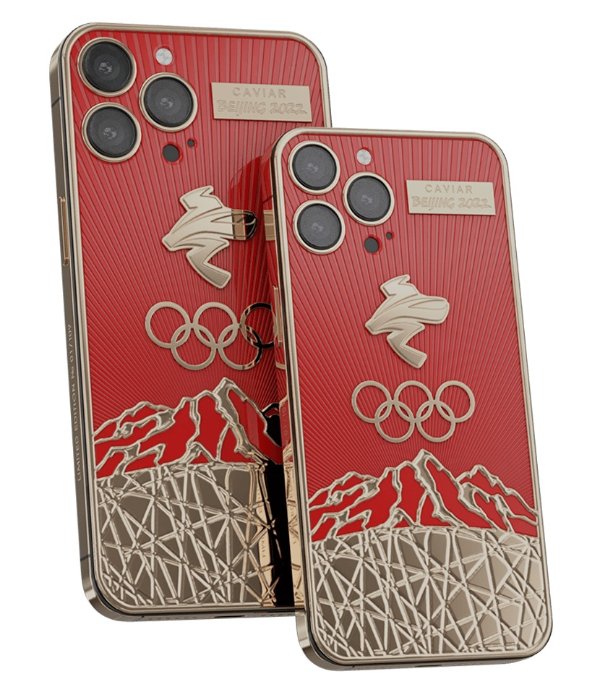  限量北京冬奥英雄版 iPhone 13 Pro