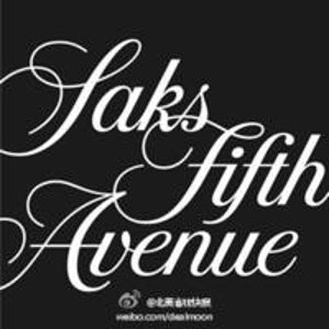 Saks Fifth Avenue亲友热卖会, 精选大牌设计商品，首饰等促销