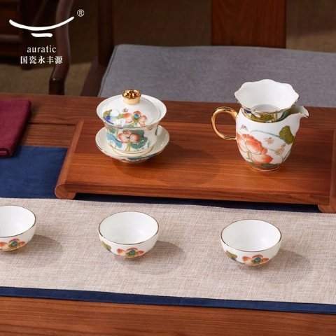 Auratic 国瓷永丰源 幸福和鸣9头茶具套装 中式礼品套装