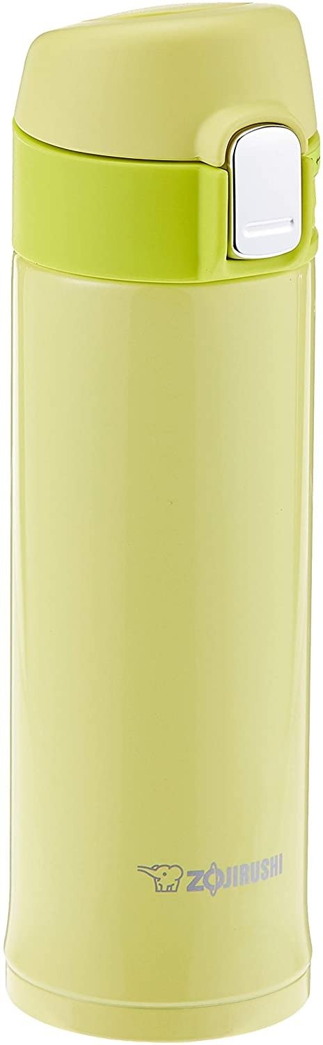 Stainless Vacuum Mug, 10 oz/0.30 L, Lime Yellow