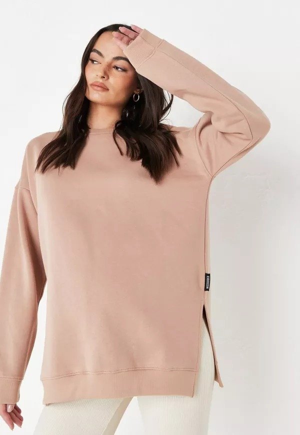 - Camel Basic Maternity Sweatshirt