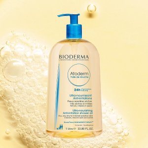 Bioderma 贝德玛全场大促！收欧舒丹平替沐浴油，万用修复霜