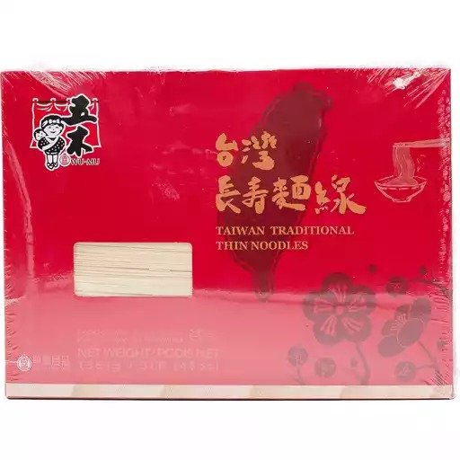 Wu-Mu Box Taiwan Tradition Thin-Noodle 3lb