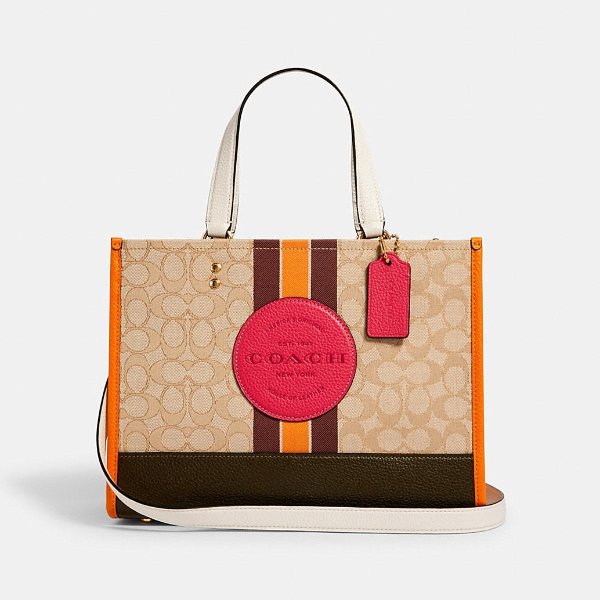 Dempsey Carryall in Signature Jacquard With Stripe and Coach Patch