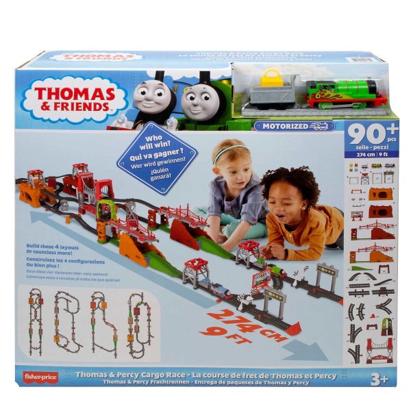 托马斯小火车套装