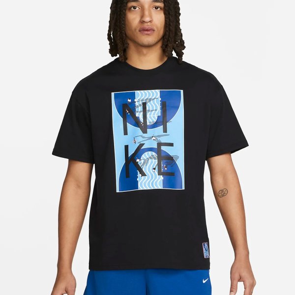 Men's Basketball T-Shirt..com