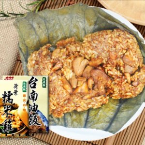 UKCNSHOP 官网独家 海底捞自煮火锅、芦荟汁热卖中