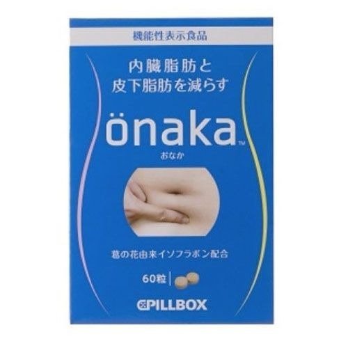 ONAKA Reduce Belly Fat 60 tablets (Japan Import)
