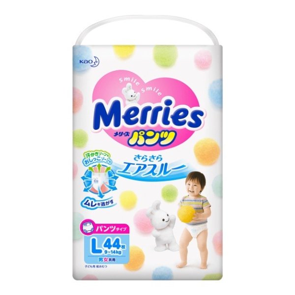 MERRIES Unisex Baby Pant Diaper L Size 9-14kg 44pc
