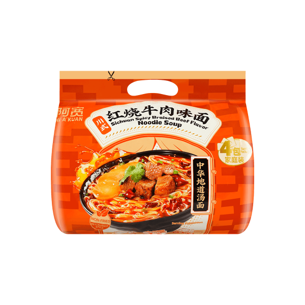 BAIJIA Sichuan Spicy Braised Beef Noodle Soup - 4 Packs, 14.81oz