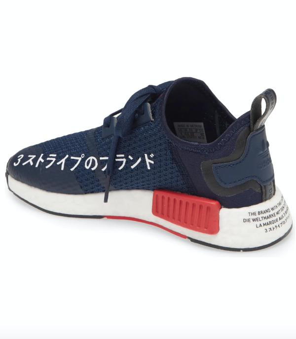 NMD_R1日文元素运动鞋