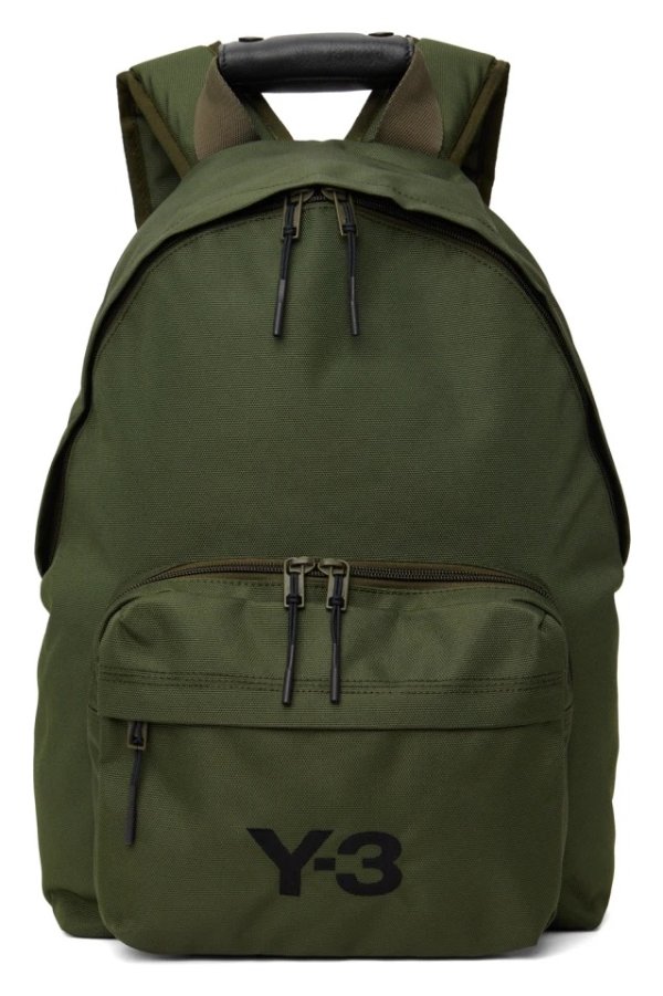 Khaki Classic Backpack
