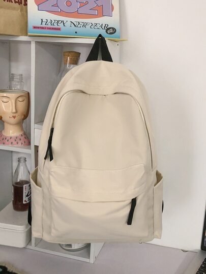 Minimalist Functional Backpack