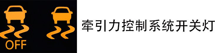 前盈利