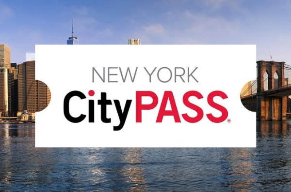 纽约 CityPASS 旅行通票 