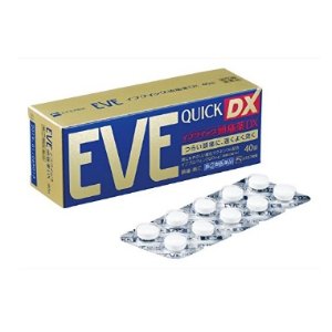 超温和的止痛片 EVE 白兔牌 加强版 快速止痛片 40片 特价