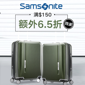 Last Day: Samsonite Luggage Sale