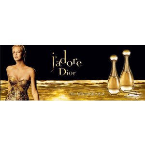 Dior真我系列和Miss Dior系列香水套装超值特卖