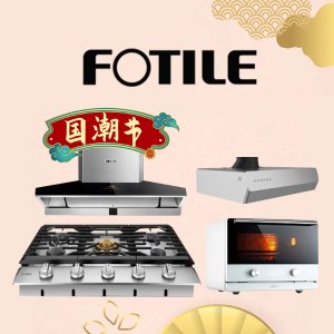 Dealmoon Exclusive: Fotile Select Appliances on Sale
