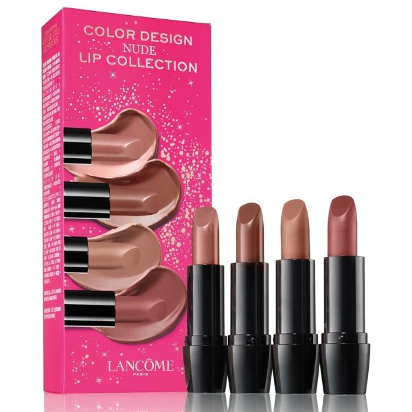 Full Size Nude Color Design Lipstick Set