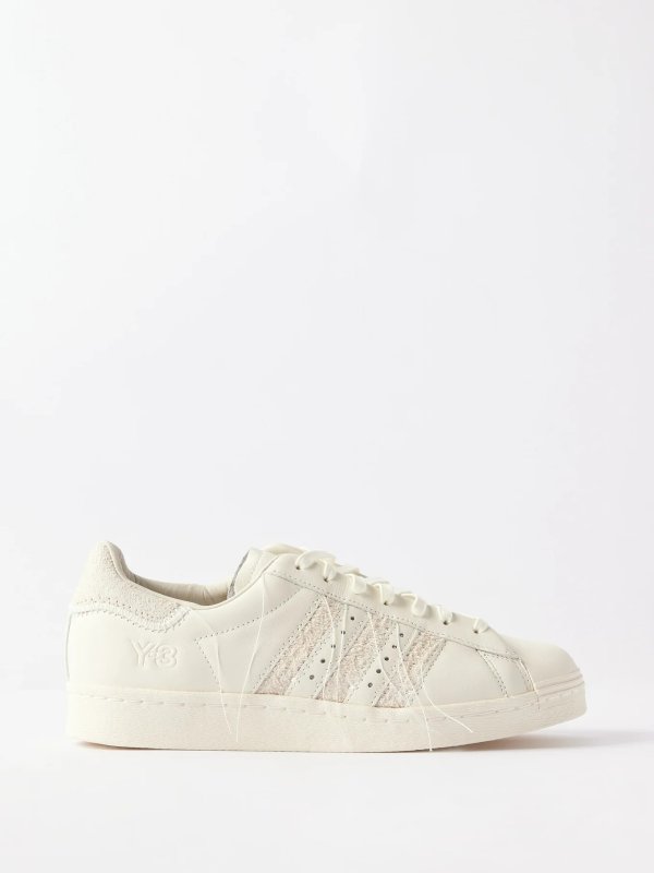 Superstar loose-thread leather trainers