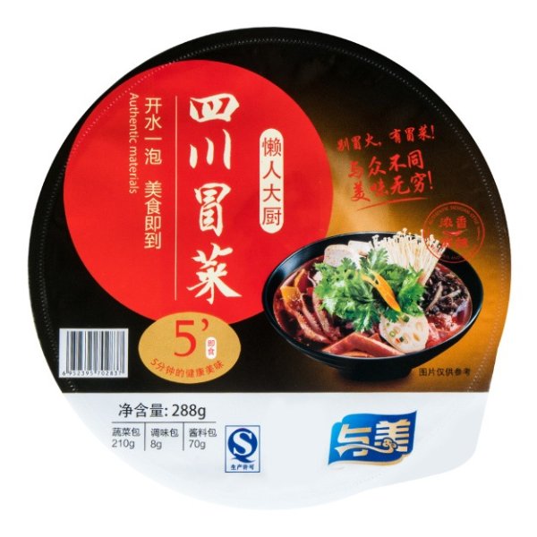 YUMEI Master Chief Sichuan Instant Hot-pot Spicy 288g