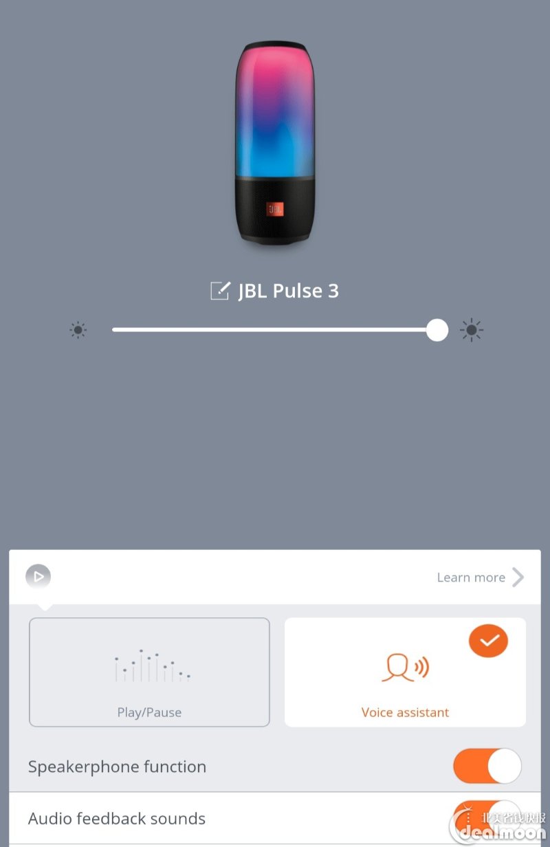 Jbl Pulse 3 将灯光进行到底 北美省钱快报dealmoon Com 攻略