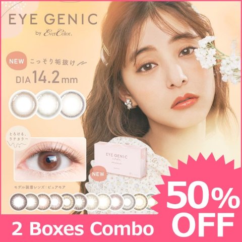 【2 Boxes Combo】 EYE GENIC by EVERCOLOR 2-box set [1 lens / 1Box] / Monthly Disposal 1Month Disposable Colored Contact Lenses DIA14.5mm 14.2mm<!-- アイジェニック バイ エバーカラー 度あり 2箱セット(1箱1枚入) □Contact Lenses□-->