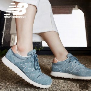 520 Collection @ Joe's New Balance Outlet