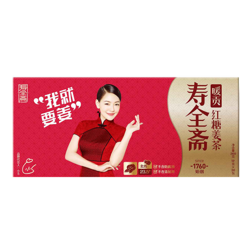 SHOU QUAN ZHAI Ginger Tea- Red Sugar Flavor 12gx30pcs