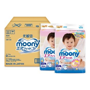 【MOONY纸尿裤】尤妮佳（Moony）纸尿裤 M64片*2包（6-11kg）中号婴儿尿不湿（官方进口）电商箱装【行情 报价 价格 评测】-京东