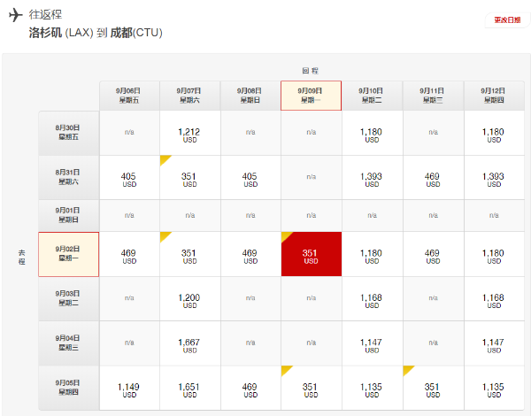 微信图片_20190702160908.png