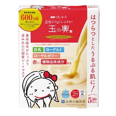 Tofu Moritaya Tamanokoshi Soy Milk Yogurt Facial Sheet Mask, Red - Aging Care