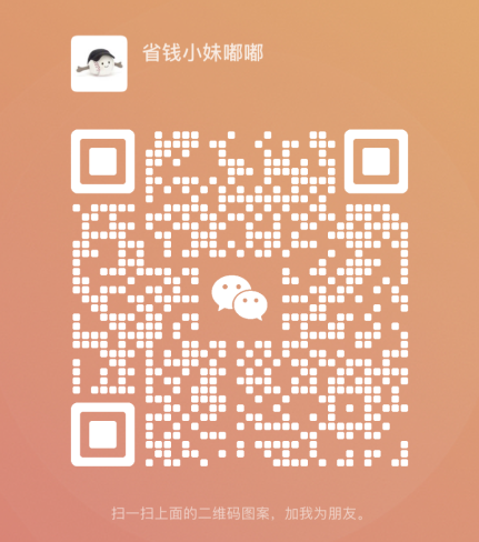 WeChat：Dmdudu2023