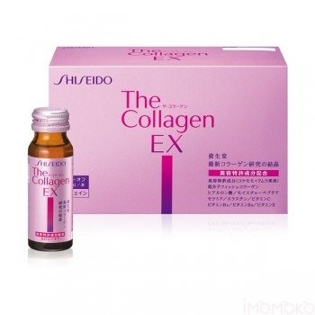 The Collagen EX 胶原蛋白口服液