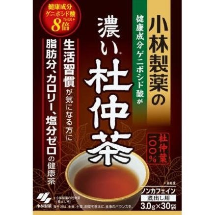 小林制药kobayashi KS 浓醇杜仲茶 3g*30包