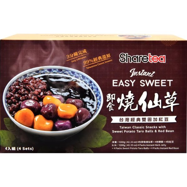 Sharetea Instant Herb Jelly Sets