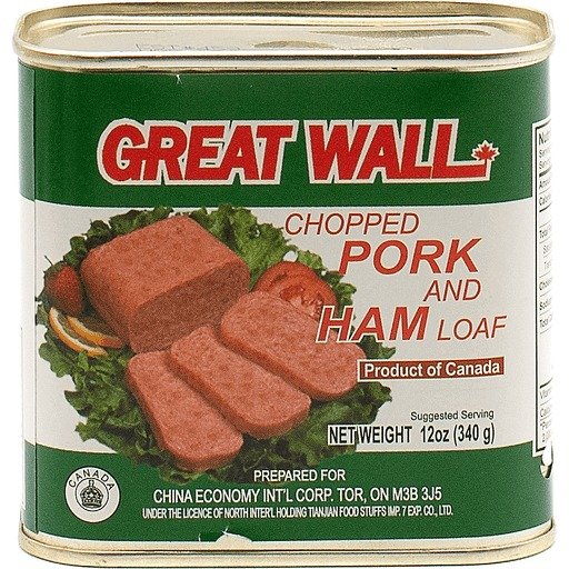 Great Wall Chopped Pork And Ham Loaf 12 OZ