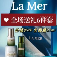 La Mer 母亲节献礼❤️面霜+眼霜套装8折+享全套礼