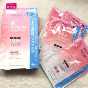 新品发售 MINON 敏感肌 氨基酸 保湿面膜 美白款 22ml*4枚装 特价